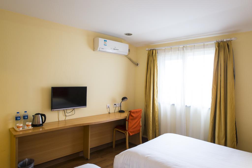 Home Inn Suzhou Changmen Shantang Street Buitenkant foto