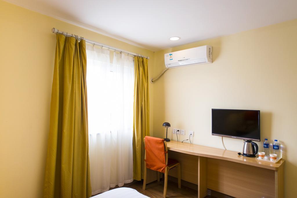 Home Inn Suzhou Changmen Shantang Street Buitenkant foto
