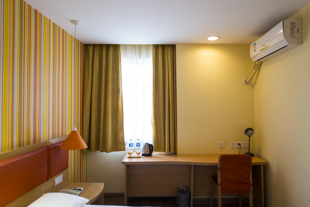 Home Inn Suzhou Changmen Shantang Street Buitenkant foto