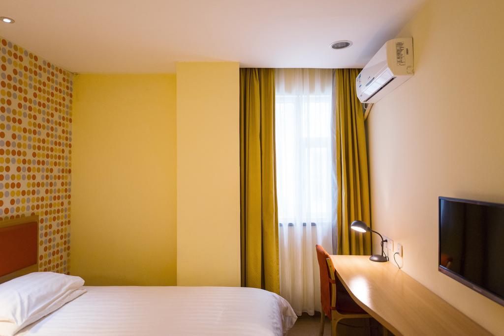 Home Inn Suzhou Changmen Shantang Street Buitenkant foto
