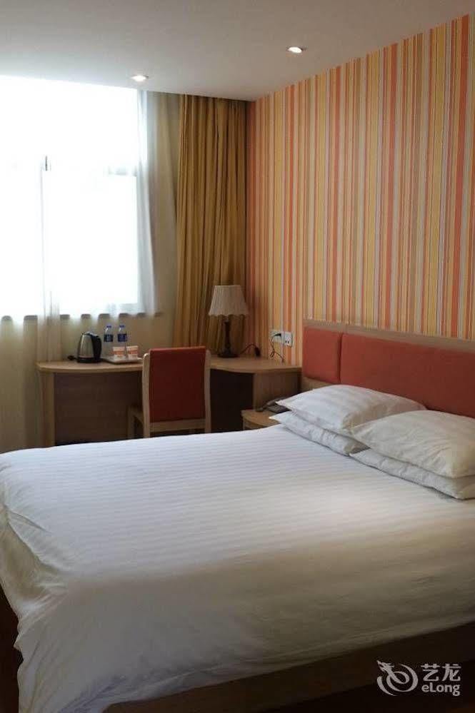 Home Inn Suzhou Changmen Shantang Street Buitenkant foto