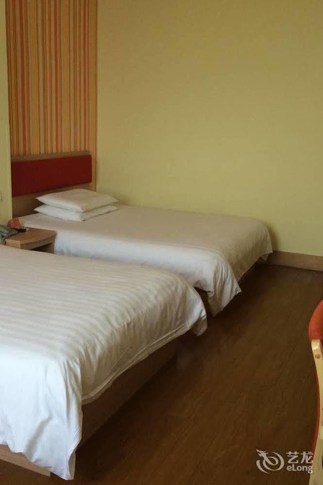 Home Inn Suzhou Changmen Shantang Street Buitenkant foto