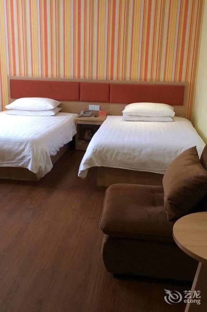 Home Inn Suzhou Changmen Shantang Street Buitenkant foto