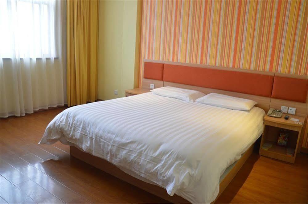 Home Inn Suzhou Changmen Shantang Street Buitenkant foto