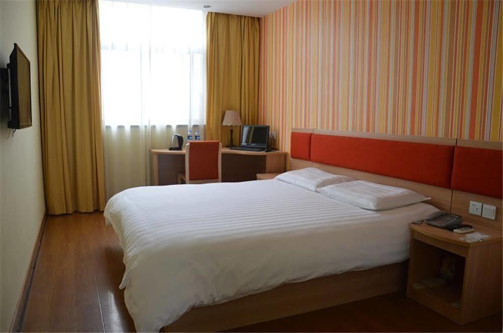 Home Inn Suzhou Changmen Shantang Street Buitenkant foto
