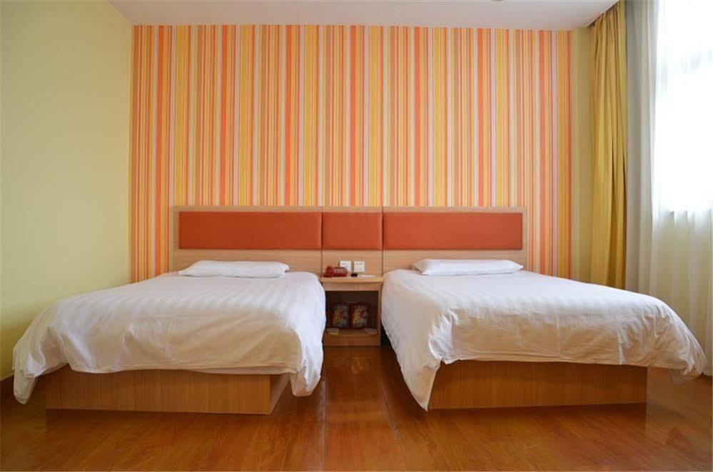 Home Inn Suzhou Changmen Shantang Street Buitenkant foto