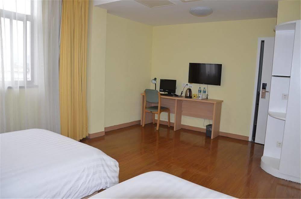 Home Inn Suzhou Changmen Shantang Street Buitenkant foto