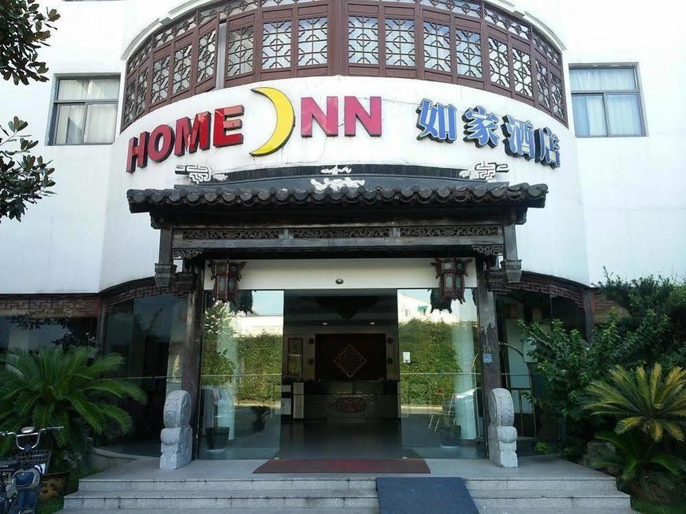 Home Inn Suzhou Changmen Shantang Street Buitenkant foto